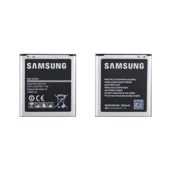 باتری موبایل Samsung مدل J2 با ظرفیت 2000mAh - اصلی - DST | فروشگاه آریا