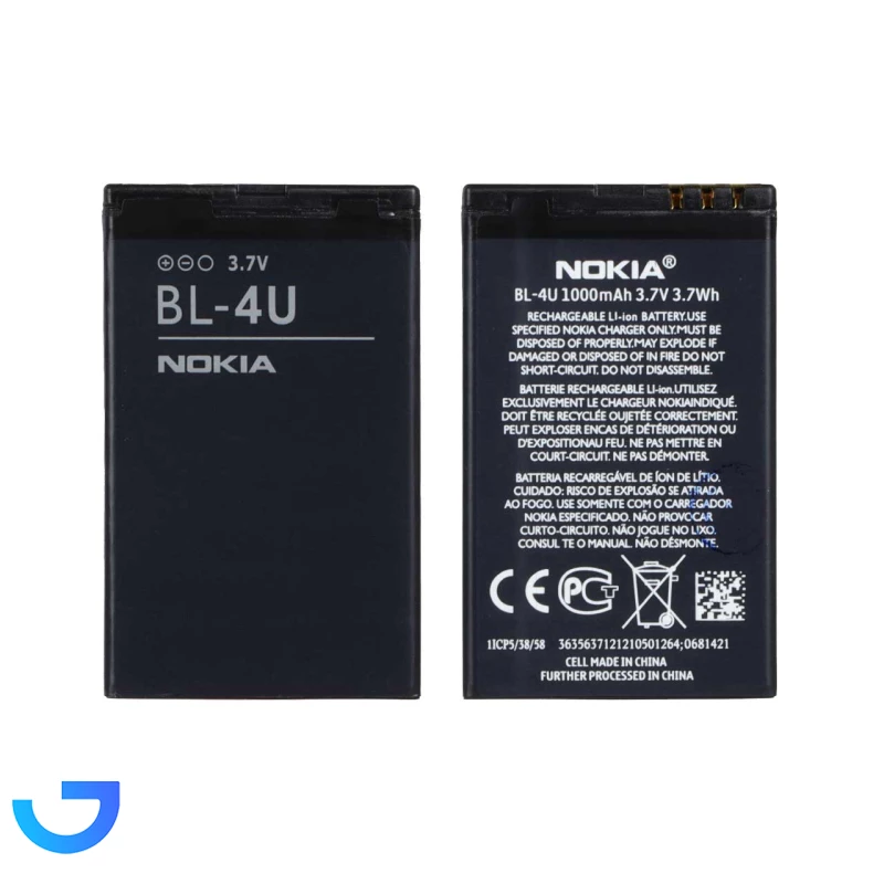 باتری موبایل Nokia مدل BL-4U با ظرفیت 1000mAh - اصلی - DST نمای ۲
