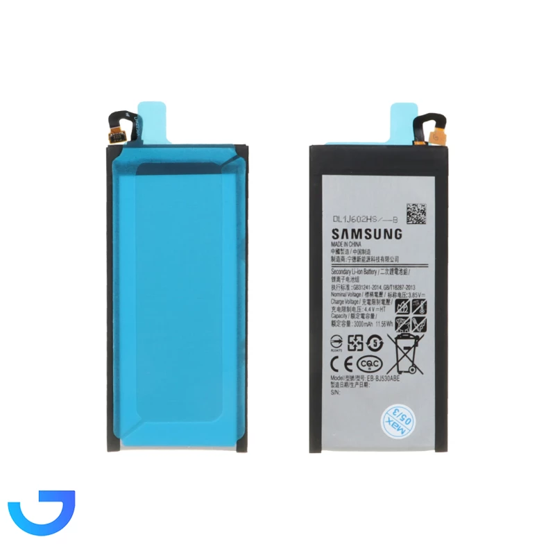 قیمت و خرید باتری موبایل Samsung مدل J5 Pro با ظرفیت 3000mAh | فروشگاه آریا