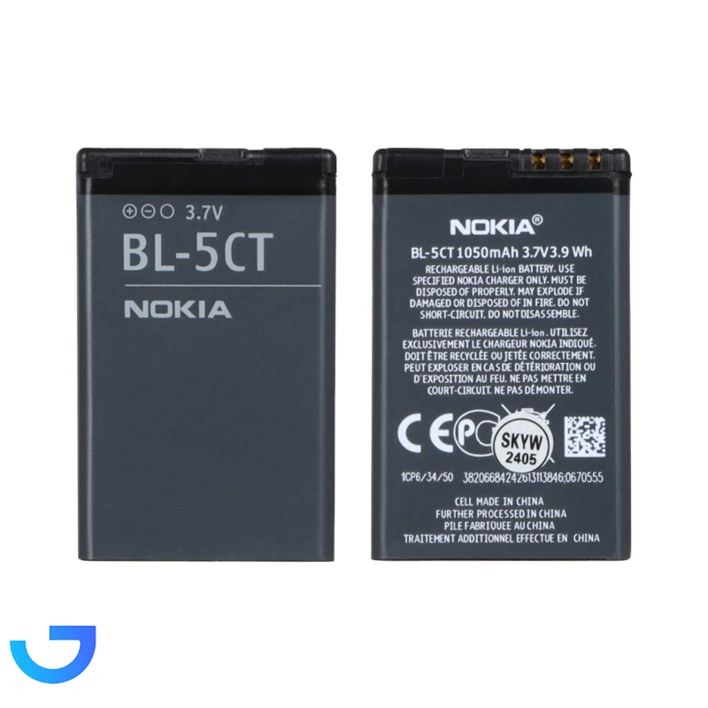 باتری موبایل Nokia مدل BL-5CT با ظرفیت 1050mAh - اصلی - DST نمای ۲