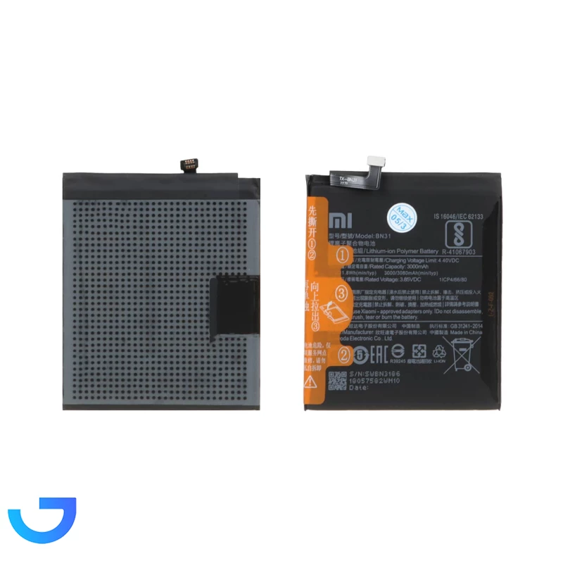 قیمت و خرید باتری موبایل Xiaomi مدل BN31 با ظرفیت 3080mAh | فروشگاه آریا