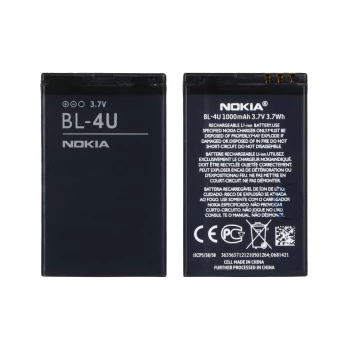 باتری موبایل Nokia مدل BL-4U با ظرفیت 1000mAh - اصلی - DST | فروشگاه آریا