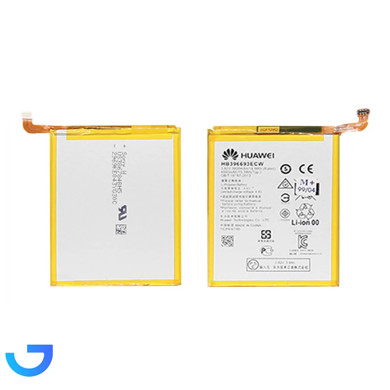 قیمت و خرید باتری موبایل Huawei مدل Mate8 | فروشگاه آریا