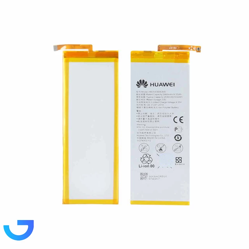 قیمت و خرید باتری موبایل Huawei مدل P7 | فروشگاه آریا