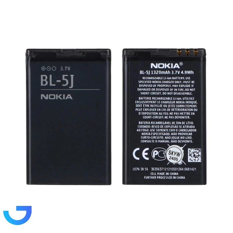 باتری موبایل Nokia مدل BL-5J با ظرفیت 1320mAh - اصلی - DST نمای ۲