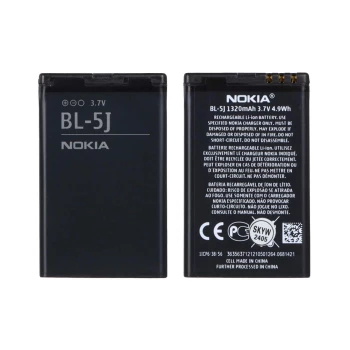باتری موبایل Nokia مدل BL-5J با ظرفیت 1320mAh - اصلی - DST | فروشگاه آریا