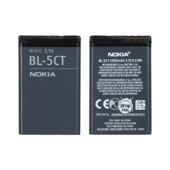 باتری موبایل Nokia مدل BL-5CT با ظرفیت 1050mAh - اصلی - DST | فروشگاه آریا