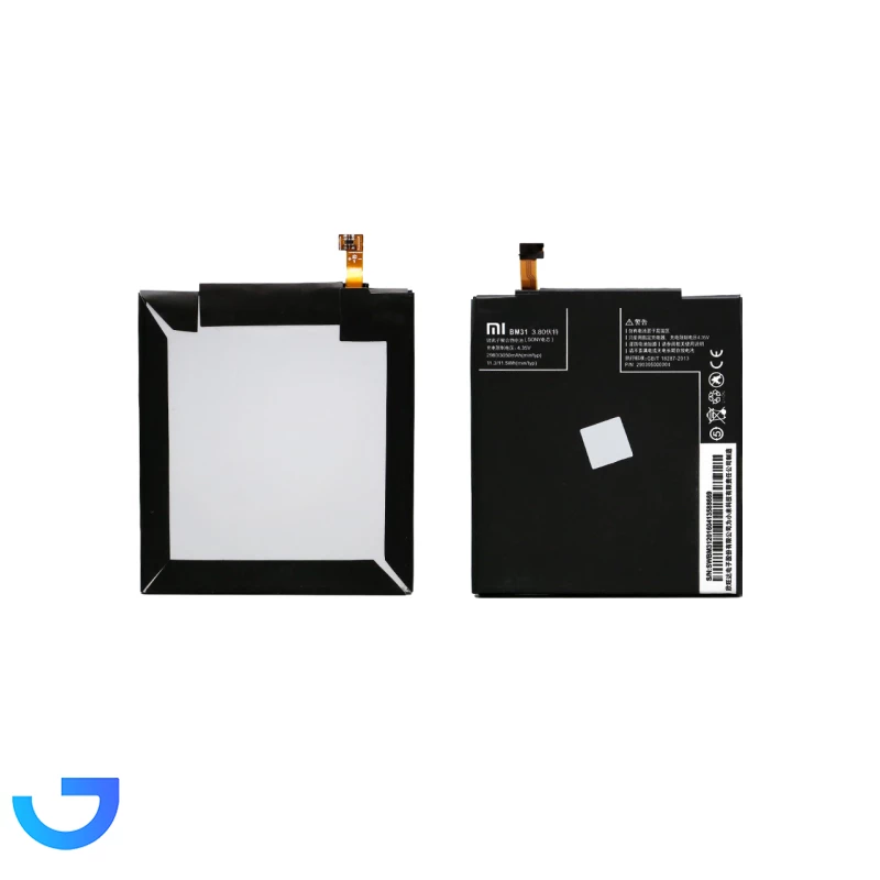 قیمت و خرید باتری موبایل Xiaomi مدل Mi 3 / BM31 با ظرفیت 3050mAh | فروشگاه آریا