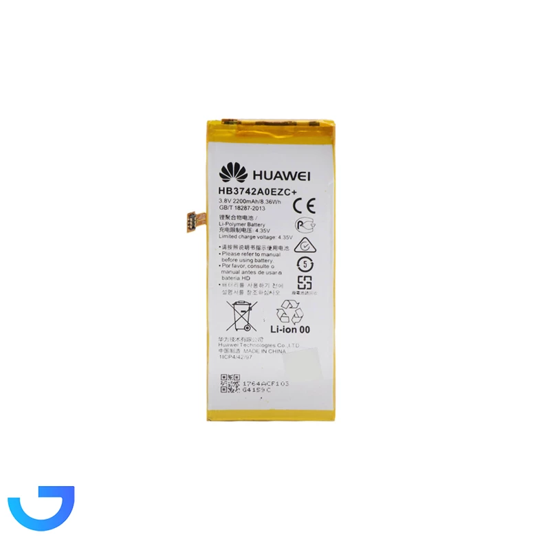 قیمت و خرید باتری موبایل هوآوی مدل Y3-2017 با ظرفیت 2200mAh | فروشگاه آریا