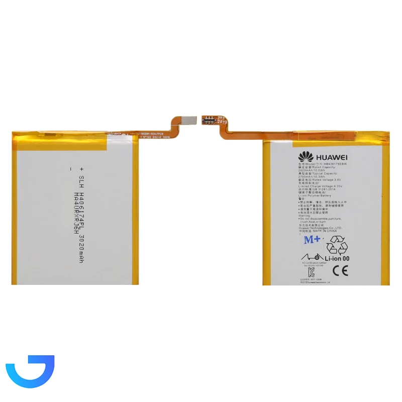قیمت و خرید باتری موبایل Huaweiمدل Mate S با ظرفیت 2620mAh | فروشگاه آریا