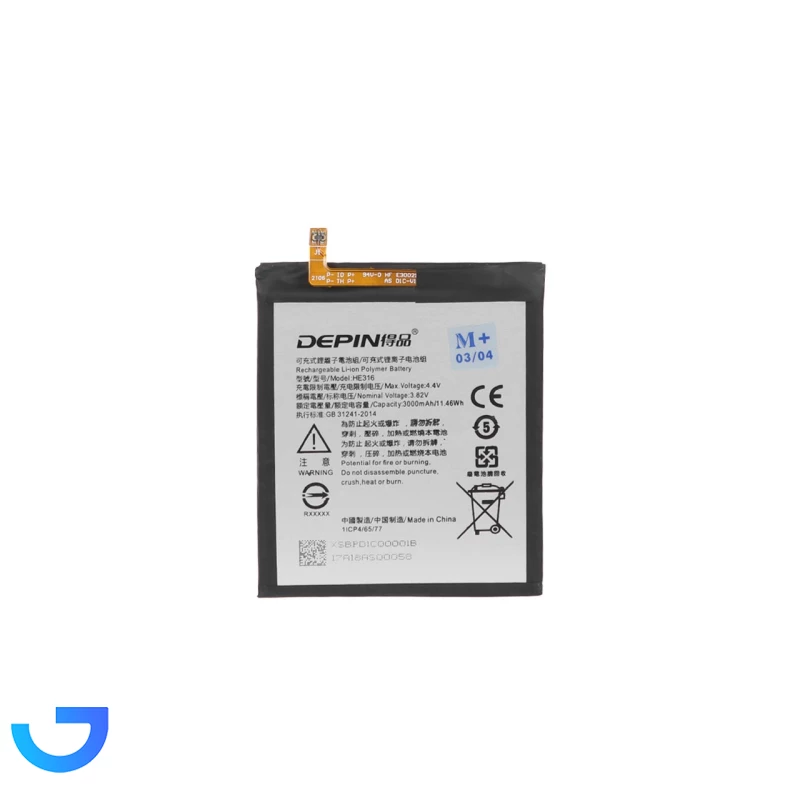 باتری موبایل Nokia درجه یک DEPIN مدل N6 با ظرفیت 3000mAh نمای ۲