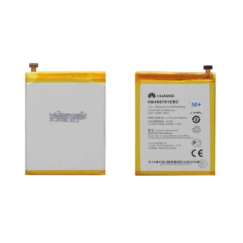 باتری موبایل Huaweiمدل Mate1 با ظرفیت 3900mAh | فروشگاه آریا