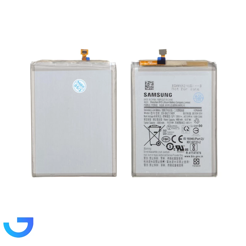 قیمت و خرید باتری موبایل Samsung مدل A21s / A12 با ظرفیت 5000mAh | فروشگاه آریا