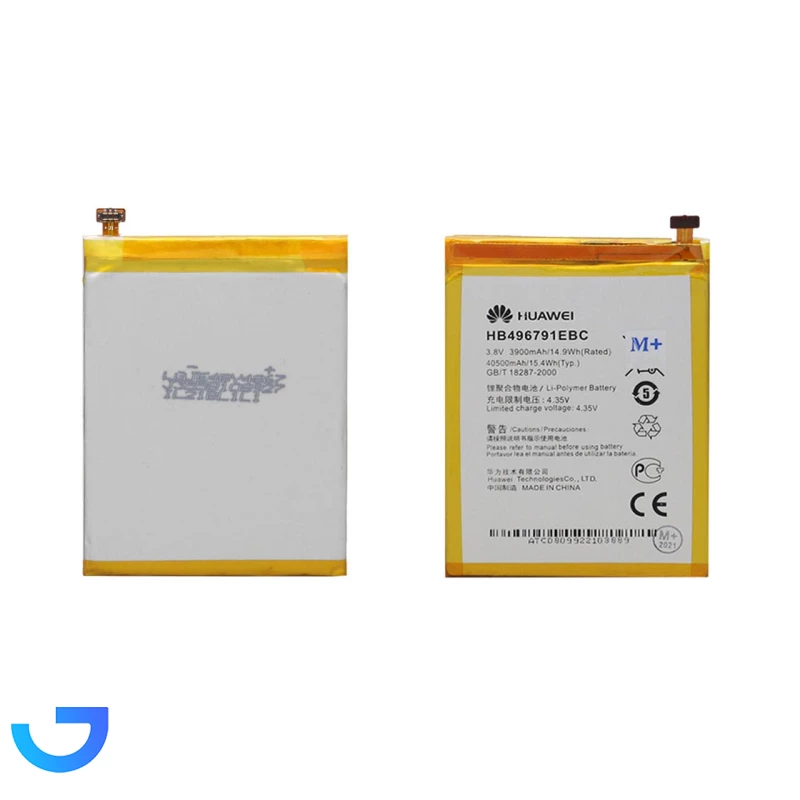 قیمت و خرید باتری موبایل Huaweiمدل Mate1 با ظرفیت 3900mAh | فروشگاه آریا