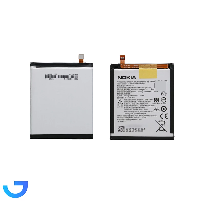 قیمت و خرید باتری موبایل Nokia مدل 6.1 با ظرفیت 3060mAh | فروشگاه آریا