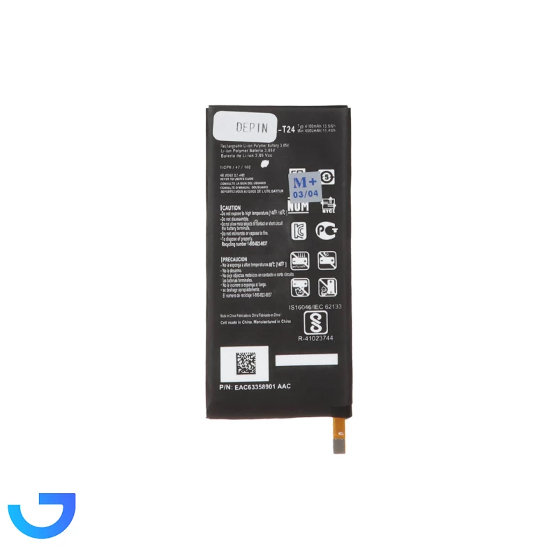 قیمت و خرید باتری موبایل LG درجه یک DEPIN مدل T24 با ظرفیت 4100mAh | فروشگاه آریا