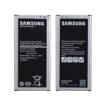 باتری موبایل Samsung مدل J510 / J5 2016 با ظرفیت 3100mAh - اصلی - DST | فروشگاه آریا