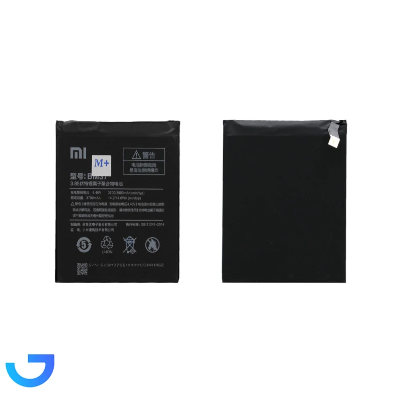 قیمت و خرید باتری موبایل Xiaomi مدل Mi 5S / Mi 5S Plus / BM37 با ظرفیت 3800mAh | فروشگاه آریا