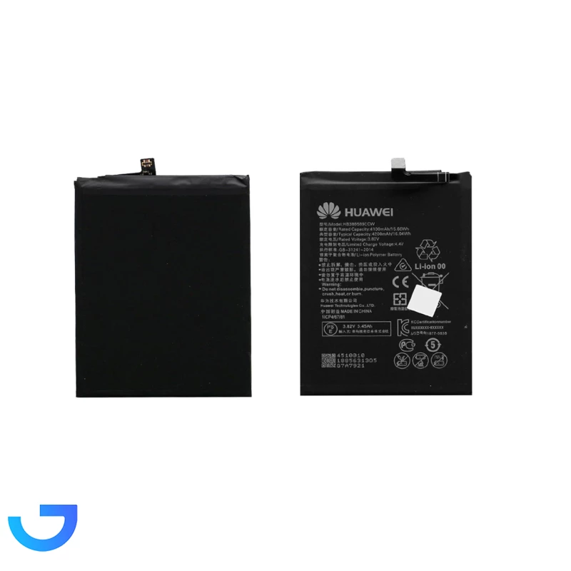 قیمت و خرید باتری موبایل Huaweiمدل Nova 3 با ظرفیت 4200mAh | فروشگاه آریا