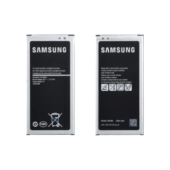 باتری موبایل Samsung مدل J710 با ظرفیت 3300mAh - اصلی - DST | فروشگاه آریا