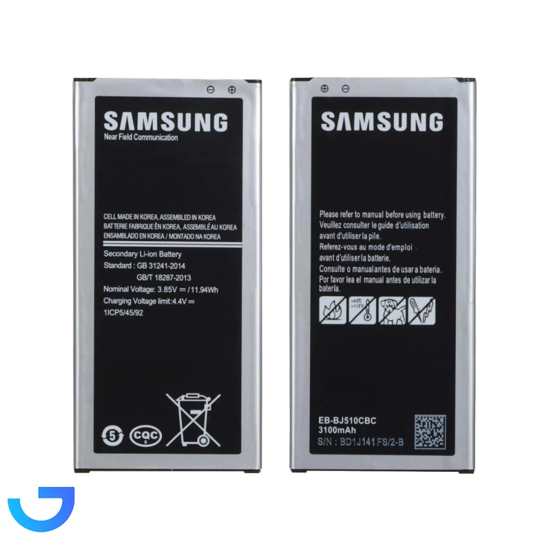 قیمت و خرید باتری موبایل Samsung مدل J510 / J5 2016 با ظرفیت 3100mAh - اصلی - DST | فروشگاه آریا