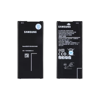 باتری موبایل Samsung مدل J7 Prime با ظرفیت 3300mAh | فروشگاه آریا