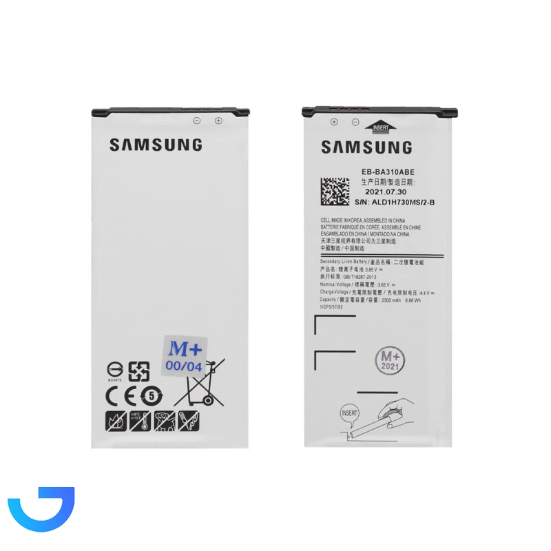 باتری موبایل Samsung مدل A310 نمای ۲