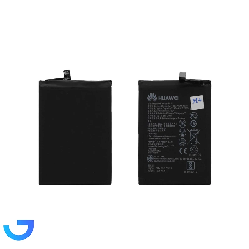 قیمت و خرید باتری موبایل Huawei مدل Honor 9 با ظرفیت 3200mAh | فروشگاه آریا