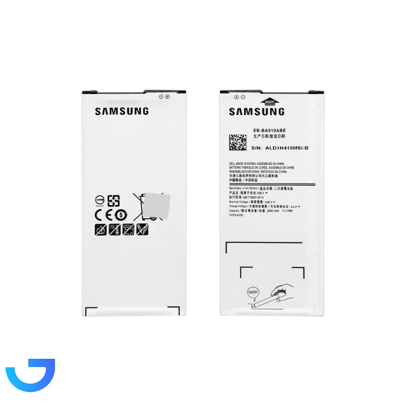 قیمت و خرید باتری موبایل Samsung مدل A510 | فروشگاه آریا قیمت و خرید باتری موبایل Samsung مدل A510 | فروشگاه آریا