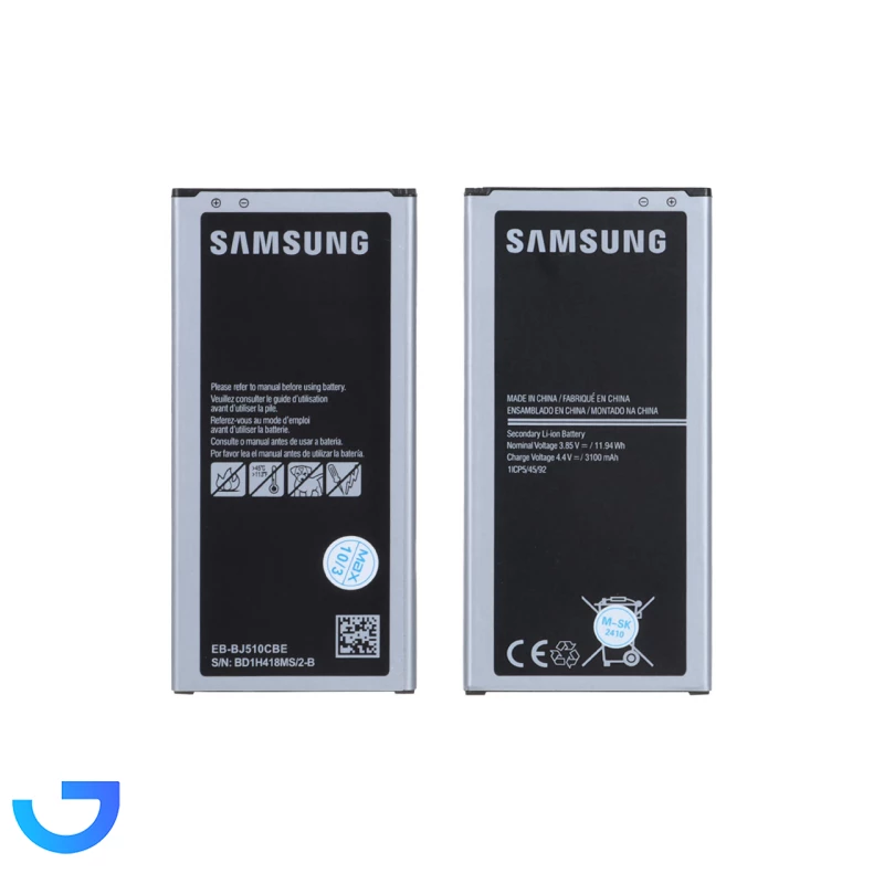 قیمت و خرید باتری موبایل Samsung مدل J510 با ظرفیت 3100mAh | فروشگاه آریا قیمت و خرید باتری موبایل Samsung مدل J510 با ظرفیت 3100mAh | فروشگاه آریا