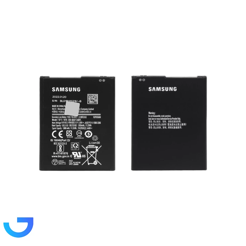 قیمت و خرید باتری موبایل Samsung مدل A01 Core با ظرفیت 2920mAh | فروشگاه آریا قیمت و خرید باتری موبایل Samsung مدل A01 Core با ظرفیت 2920mAh | فروشگاه آریا