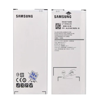 باتری موبایل Samsung مدل A710 / J7 Prime | فروشگاه آریا