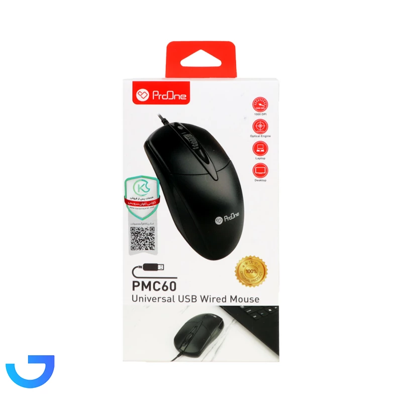 قیمت و خرید ماوس باسیم ProOne مدل PMC60 | فروشگاه آریا