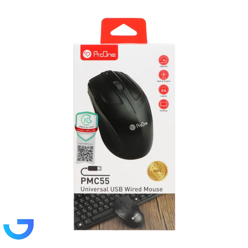 قیمت و خرید ماوس باسیم ProOne مدل PMC55 | فروشگاه آریا