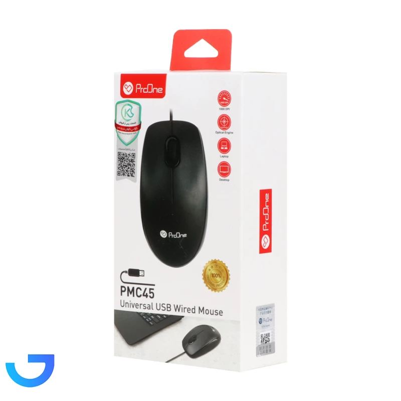 قیمت و خرید ماوس باسیم ProOne مدل PMC45 | فروشگاه آریا