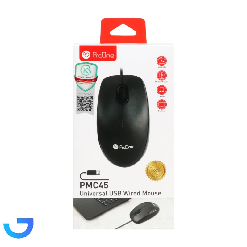 قیمت و خرید ماوس باسیم ProOne مدل PMC45 | فروشگاه آریا