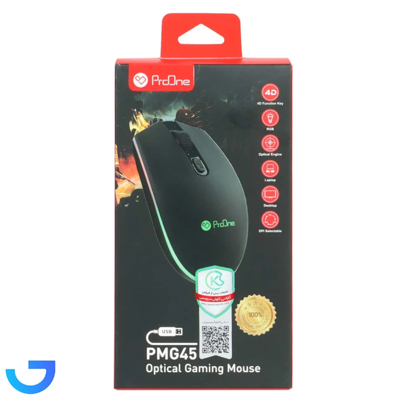 قیمت و خرید ماوس باسیم گیمینگ ProOne مدل PMG45 | فروشگاه آریا