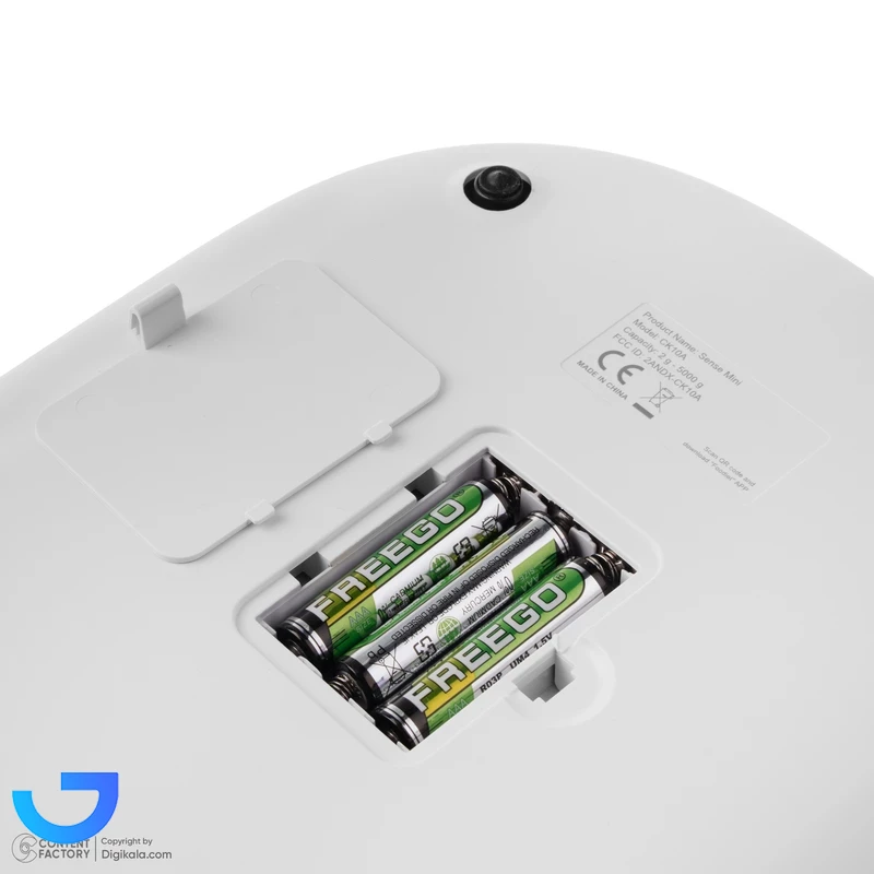 قیمت و خرید ترازو هوشمند آشپزخانه هیمی مدل HIMI Sense Mini | فروشگاه آریا