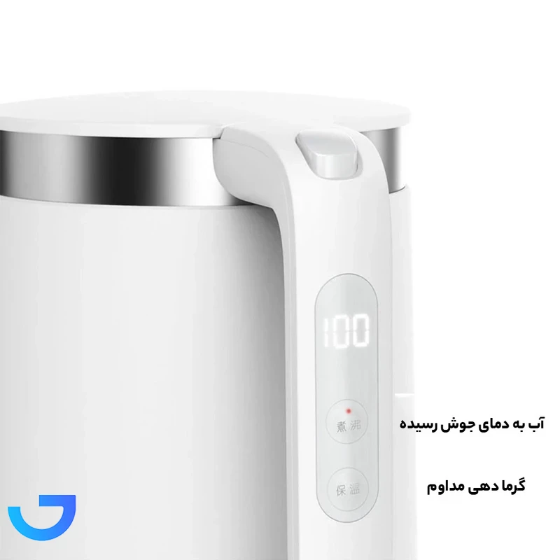 قیمت و خرید کتری برقی شیائومی مدل Mi Smart Kettle Pro MJHWSH02YM | فروشگاه آریا