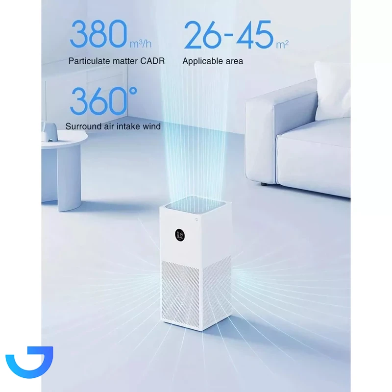 قیمت و خرید دستگاه تصفیه کننده هوا شیائومی مدل Air Purifier 4 Lite | فروشگاه آریا