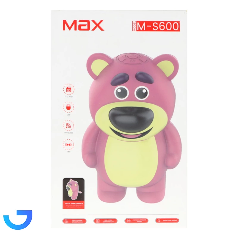 قیمت و خرید اسپیکر بی سیم Max مدل M-S600 | فروشگاه آریا