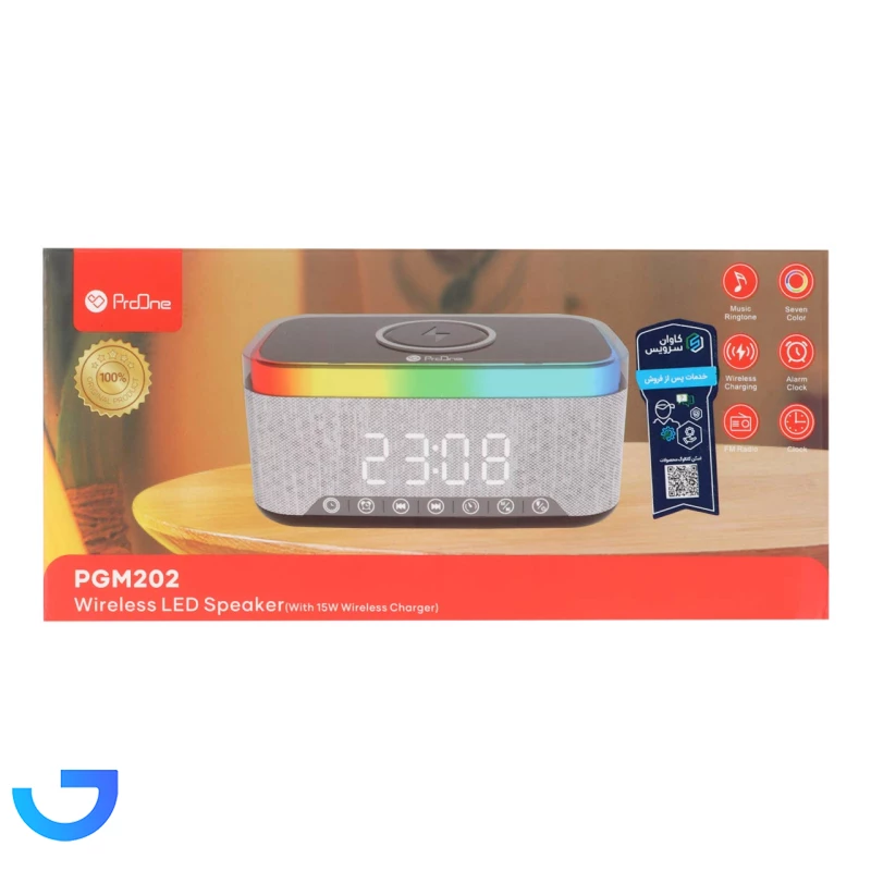 قیمت و خرید اسپیکر بی سیم و شارژر وایرلس ProOne مدل PGM202 | فروشگاه آریا قیمت و خرید اسپیکر بی سیم و شارژر وایرلس ProOne مدل PGM202 | فروشگاه آریا
