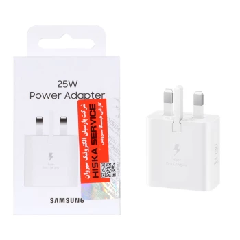 شارژر سه پین SAMSUNG 25W اصلی T2510 AA | فروشگاه آریا