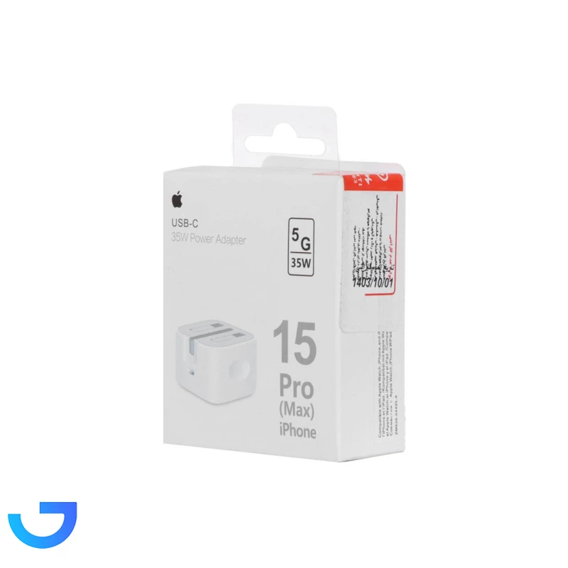 قیمت و خرید شارژر دیواری اپل 15Pro Max مدل MHJF32B/A 35W | فروشگاه آریا قیمت و خرید شارژر دیواری اپل 15Pro Max مدل MHJF32B/A 35W | فروشگاه آریا