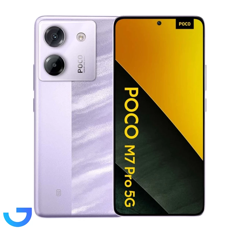 قیمت و خرید گوشی موبایل شیائومی مدل Poco M7 Pro 5G با حافظه 512 و رم 12 گیگابایت | فروشگاه آریا قیمت و خرید گوشی موبایل شیائومی مدل Poco M7 Pro 5G با حافظه 512 و رم 12 گیگابایت | فروشگاه آریا
