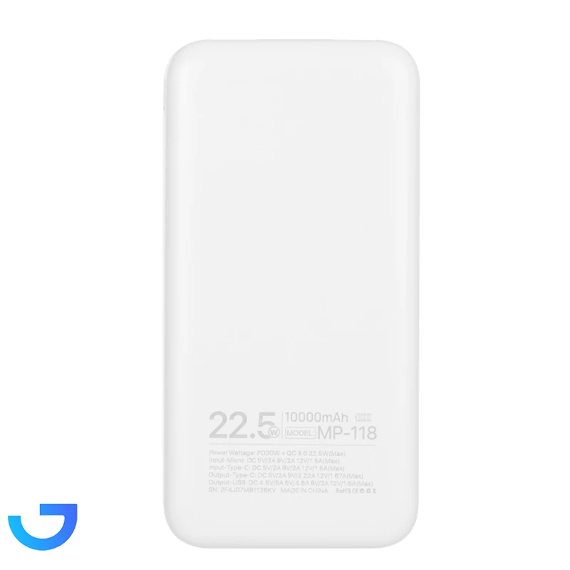 قیمت و خرید پاوربانک (PD و فست شارژ) Miller 22.5W 10000mAh مدل MP-118 | فروشگاه آریا