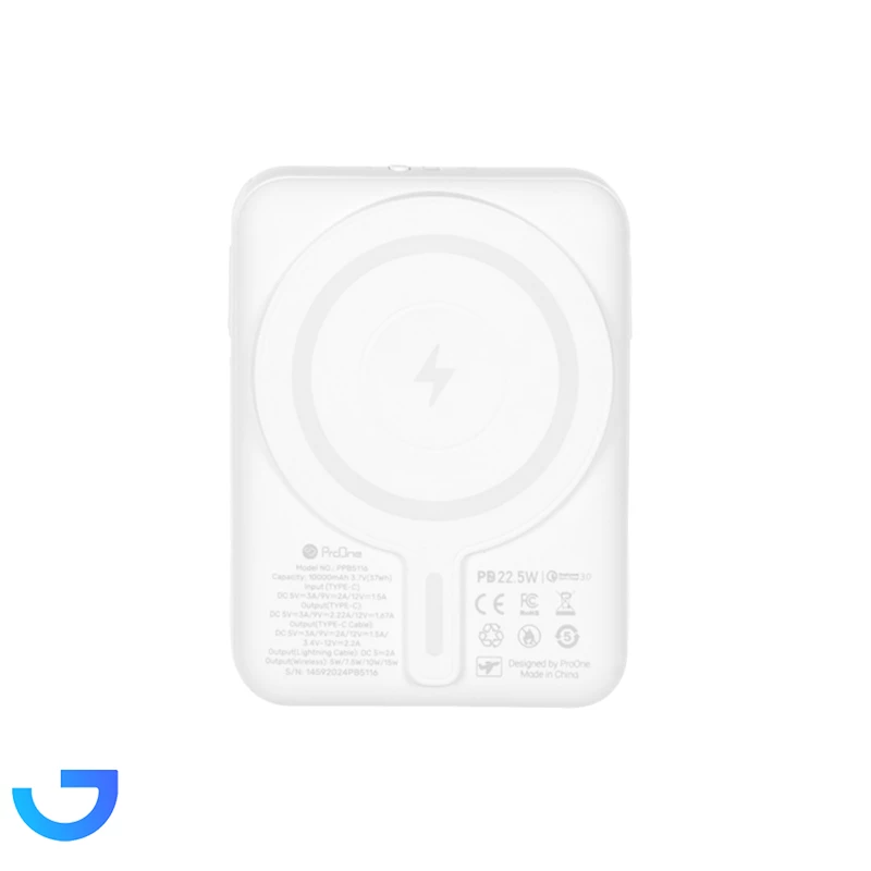 قیمت و خرید پاوربانک فست شارژ ProOne 22.5W 10000mAh مدل PPB5116 | فروشگاه آریا