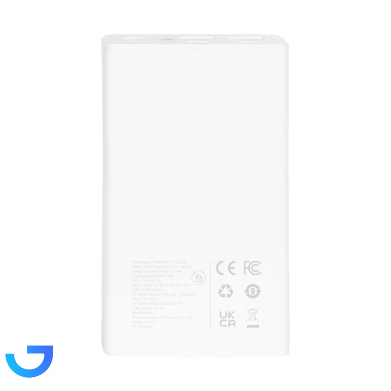 قیمت و خرید پاوربانک (فست شارژ) Baseus 10000mAh مدل Star-Lord PPXJ1030 30W | فروشگاه آریا قیمت و خرید پاوربانک (فست شارژ) Baseus 10000mAh مدل Star-Lord PPXJ1030 30W | فروشگاه آریا