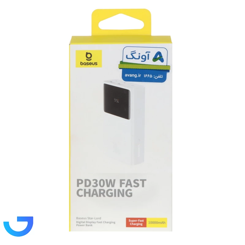 قیمت و خرید پاوربانک (فست شارژ) Baseus 10000mAh مدل Star-Lord PPXJ1030 30W | فروشگاه آریا قیمت و خرید پاوربانک (فست شارژ) Baseus 10000mAh مدل Star-Lord PPXJ1030 30W | فروشگاه آریا