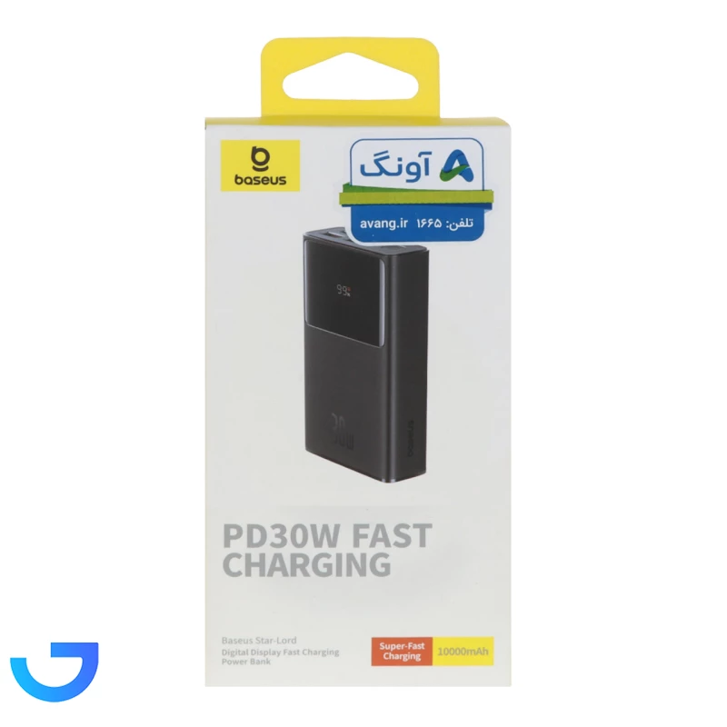 قیمت و خرید پاوربانک (فست شارژ) Baseus 10000mAh مدل Star-Lord PPXJ1030 30W | فروشگاه آریا قیمت و خرید پاوربانک (فست شارژ) Baseus 10000mAh مدل Star-Lord PPXJ1030 30W | فروشگاه آریا